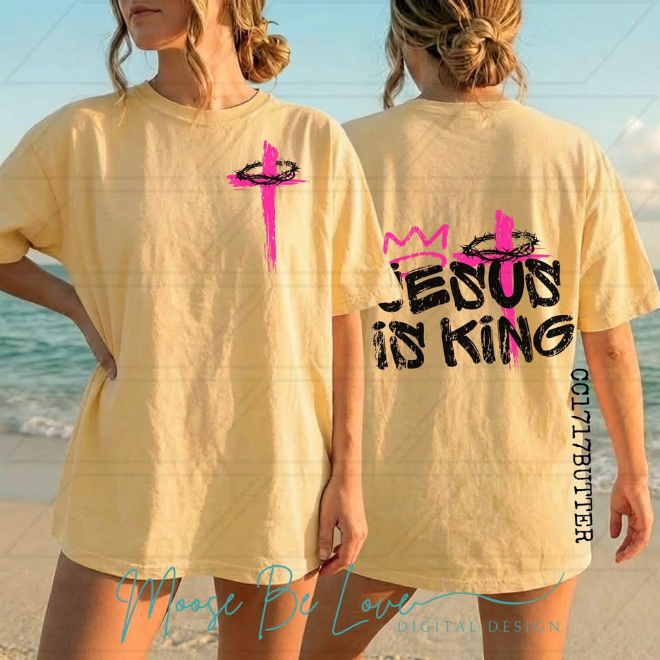 JESUS IS KING TEE