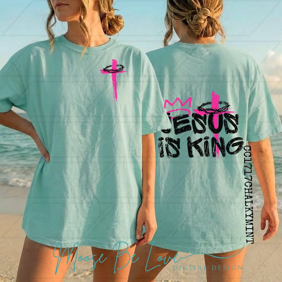 JESUS IS KING TEE