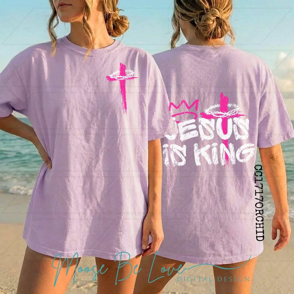 JESUS IS KING TEE