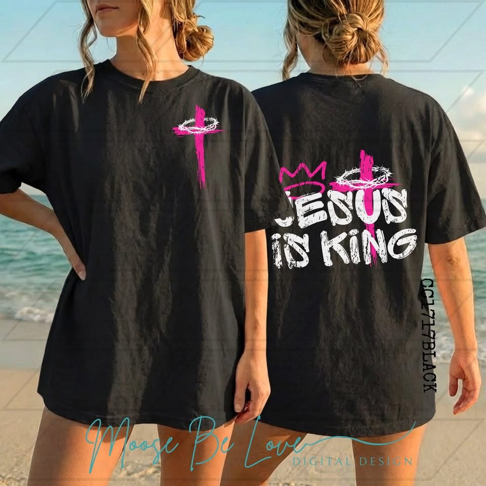 JESUS IS KING TEE