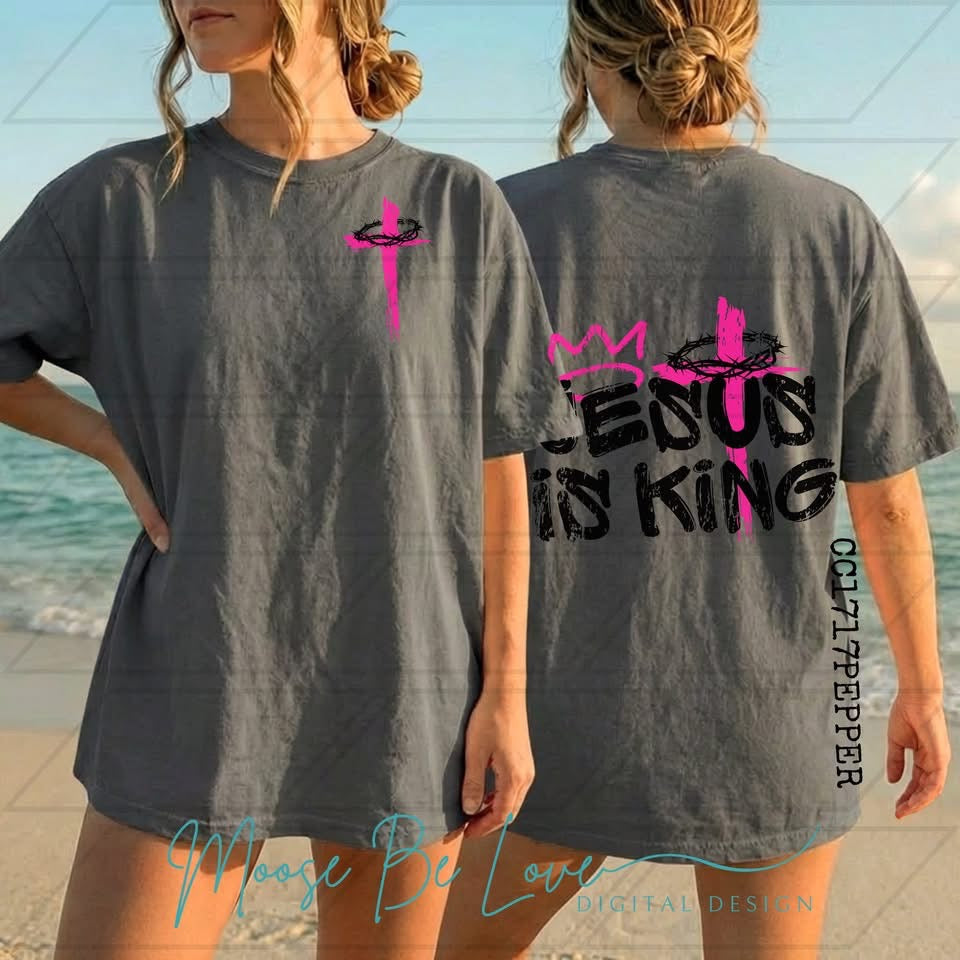 JESUS IS KING TEE