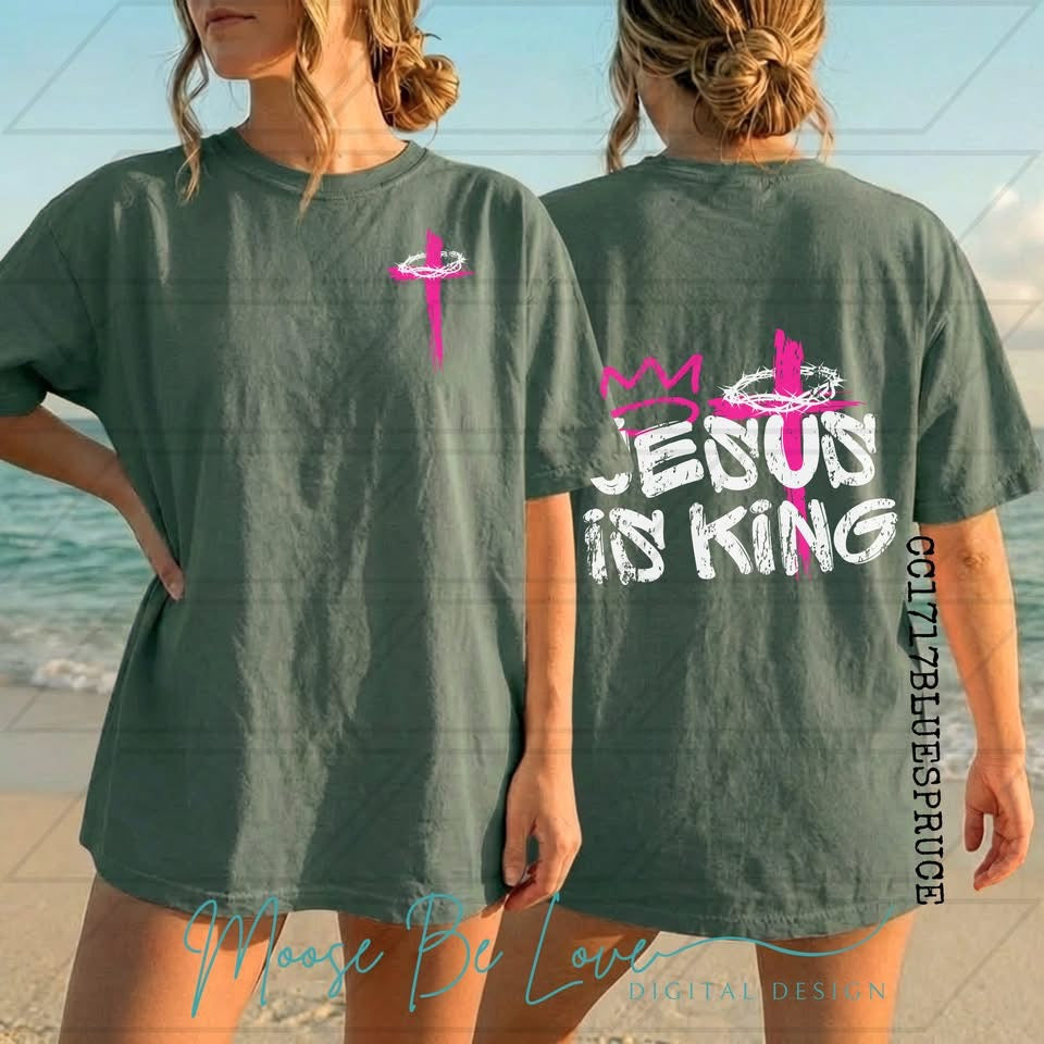 JESUS IS KING TEE